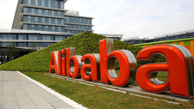 Alibaba Building