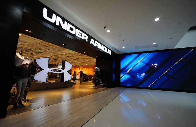 Under Armour's US store