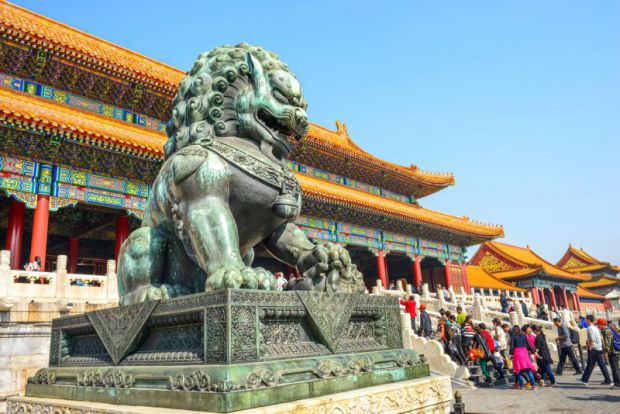 Forbidden City Beijiing China