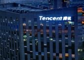 Tencent Holdings Limited A Screaming Buy!