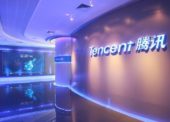 Tencent and Naspers Ltd – A Giant Venture Capital Payoff