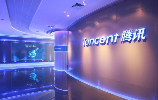 Tencent Holdings Ltd Building interior